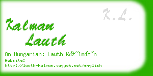 kalman lauth business card